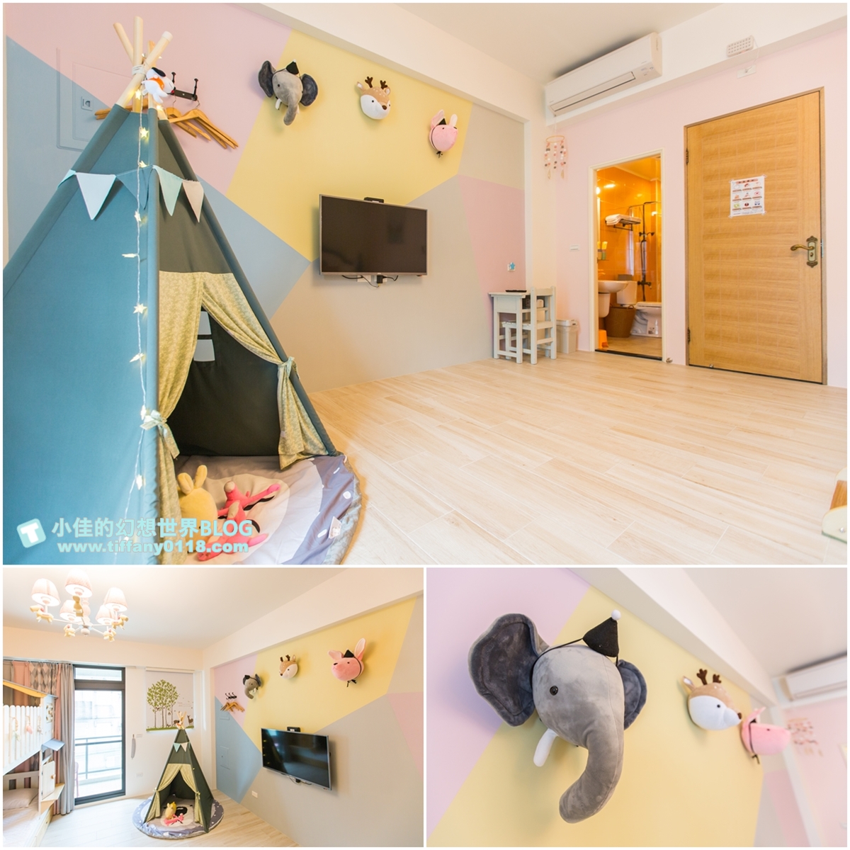 [宜蘭民宿推薦‧五結]斑鳩小鎮森活民宿/新開幕/北歐清新風格親子民宿/溜滑梯+盪鞦韆+遊戲區+電動車應有盡有