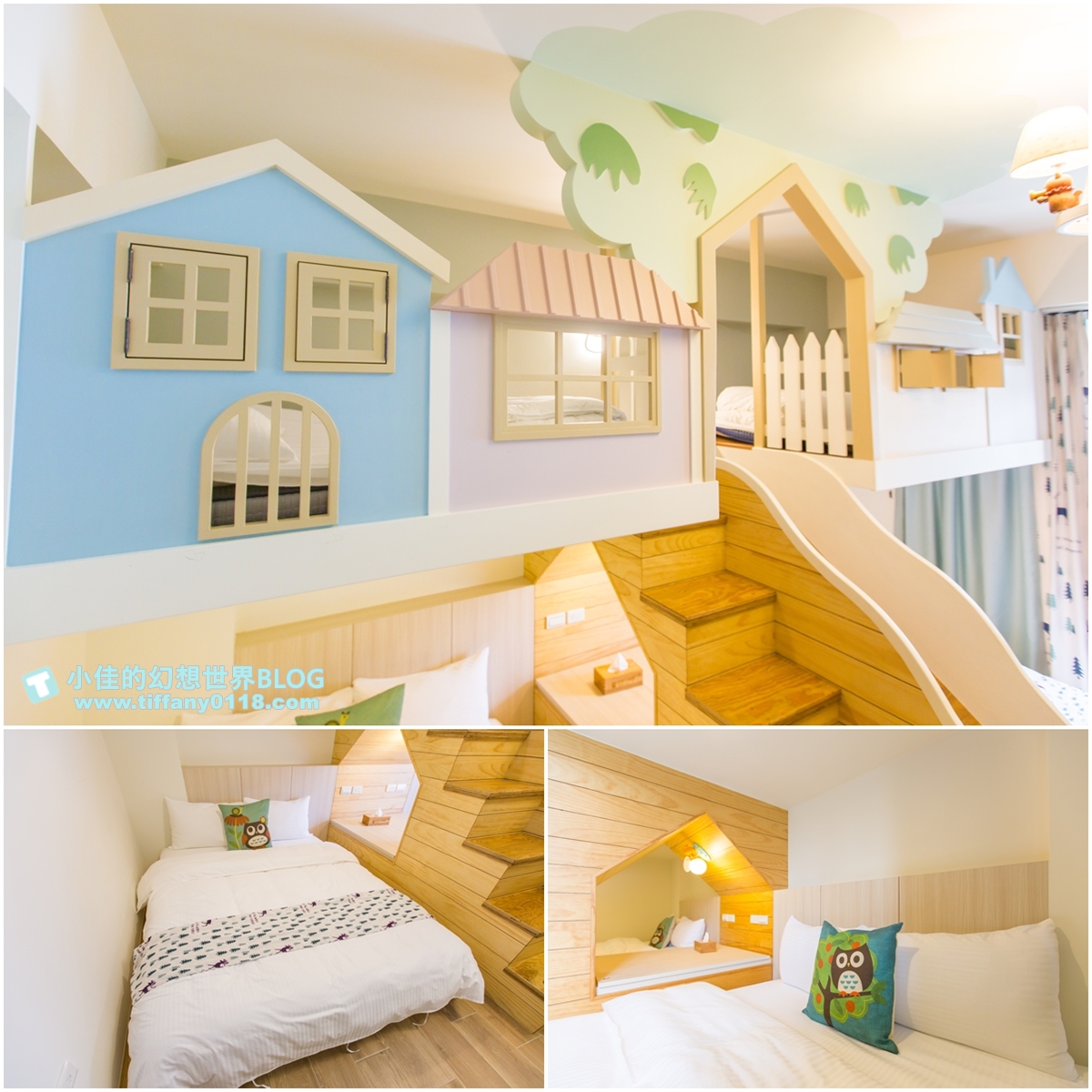 [宜蘭民宿推薦‧五結]斑鳩小鎮森活民宿/新開幕/北歐清新風格親子民宿/溜滑梯+盪鞦韆+遊戲區+電動車應有盡有