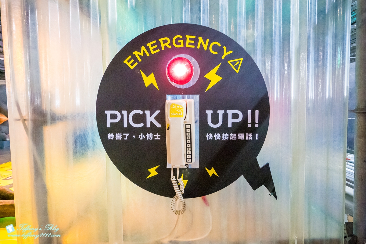 [高雄展覽]DINOLAB恐龍實驗室-救援任務/結合科普美學與教育的親子互動體驗展/現場買便宜門票攻略