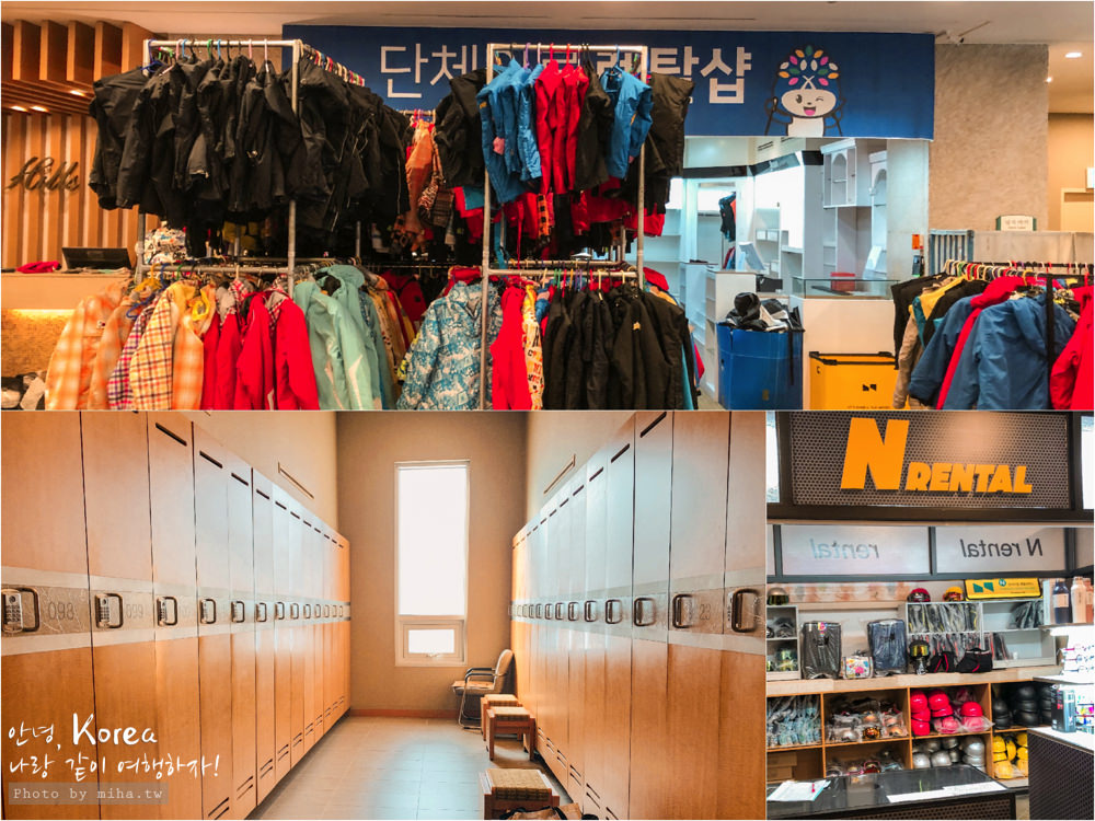 橡樹谷OakValley滑雪場,奧麗山莊,Sonata of Light,3D 燈光秀,首爾滑雪,韓國滑雪,首爾雪場,韓國雪場,滑雪新手,滑雪一日遊,首爾自由行