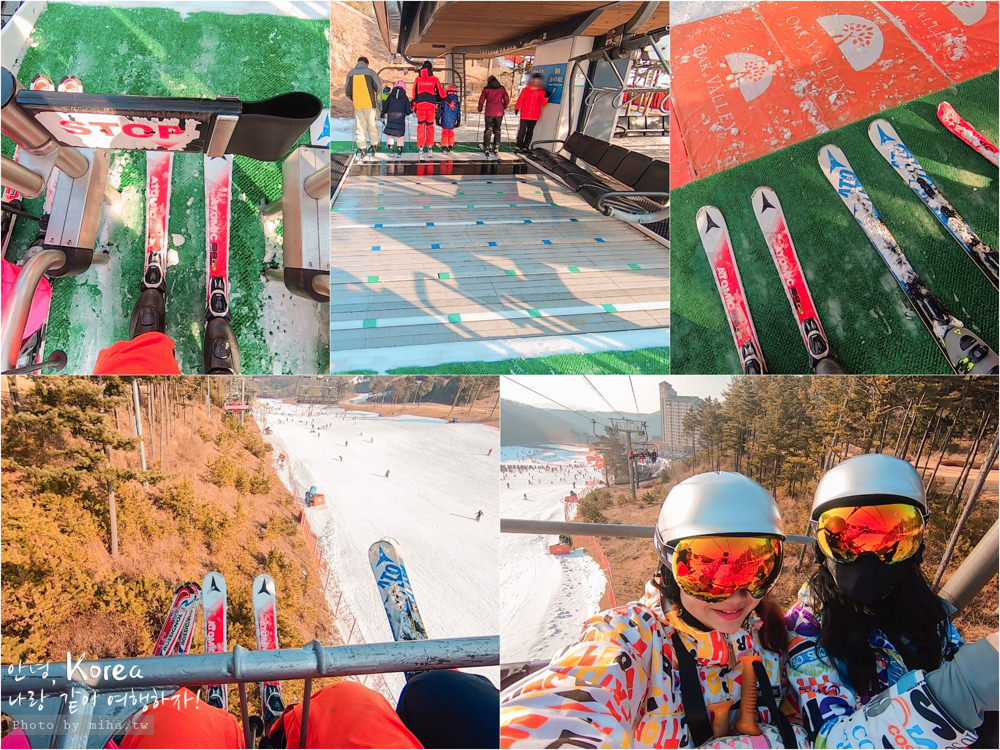 橡樹谷OakValley滑雪場,奧麗山莊,Sonata of Light,3D 燈光秀,首爾滑雪,韓國滑雪,首爾雪場,韓國雪場,滑雪新手,滑雪一日遊,首爾自由行