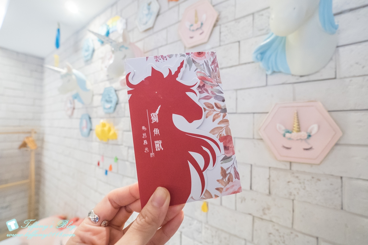 [台中住宿推薦]芭蕾城市渡假旅店/全台唯一獨角獸親子房型超夢幻/Villa主題房型寬敞又有特色