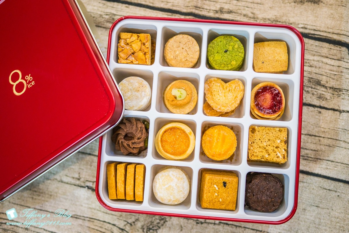 [永康街美食]Orchard Taipei+8%ice冰淇淋/永康街下午茶推薦/捷運東門站美食