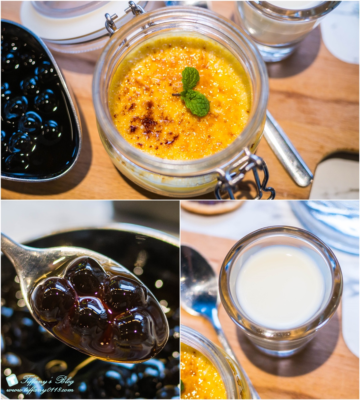 [中和甜點] UNTIL21:45貳壹肆伍咖啡坊/焦糖布丁加上珍珠與牛奶蹦出新吃法