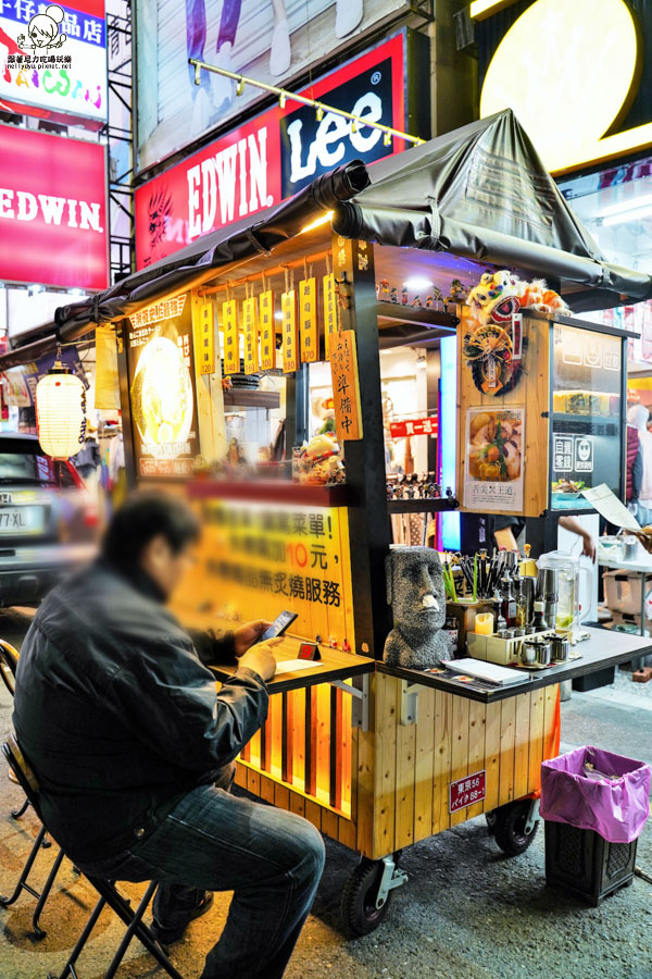 日本拉麵 鳳山美食 拉麵 幽靈拉麵 街頭 ラーメン麵柒八 