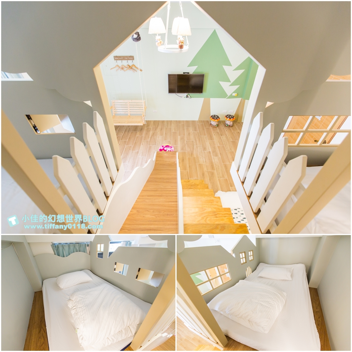 [宜蘭民宿推薦‧五結]斑鳩小鎮森活民宿/新開幕/北歐清新風格親子民宿/溜滑梯+盪鞦韆+遊戲區+電動車應有盡有