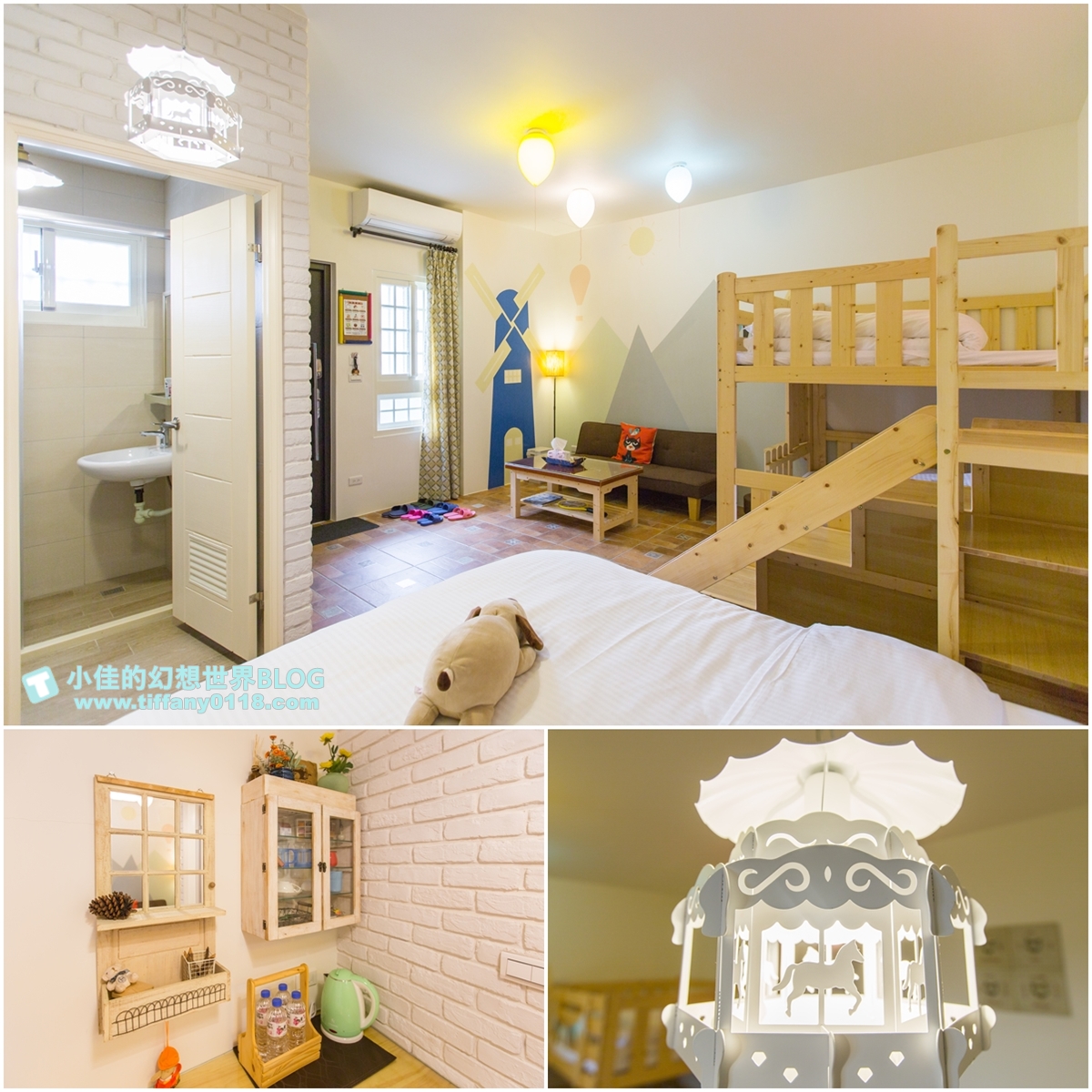 [宜蘭民宿推薦‧五結]斑鳩小鎮森活民宿/新開幕/北歐清新風格親子民宿/溜滑梯+盪鞦韆+遊戲區+電動車應有盡有