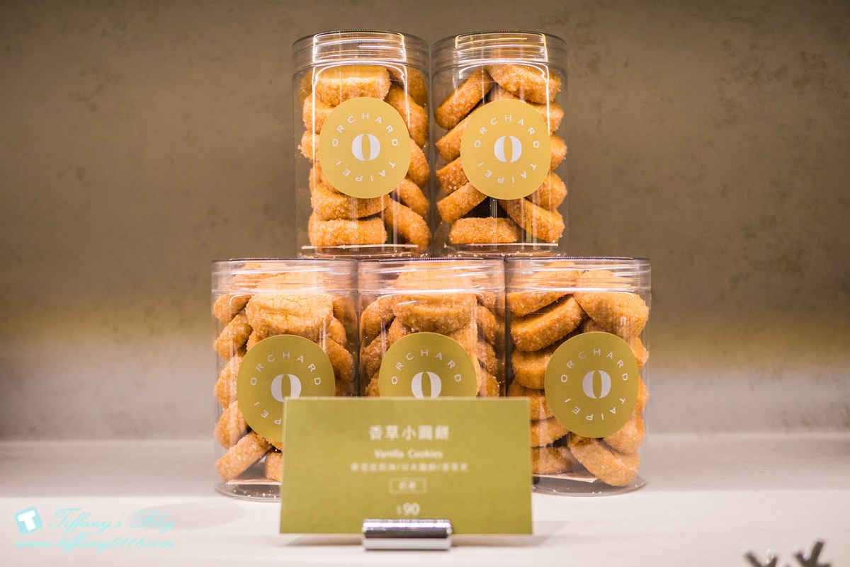 [永康街美食]Orchard Taipei+8%ice冰淇淋/永康街下午茶推薦/捷運東門站美食