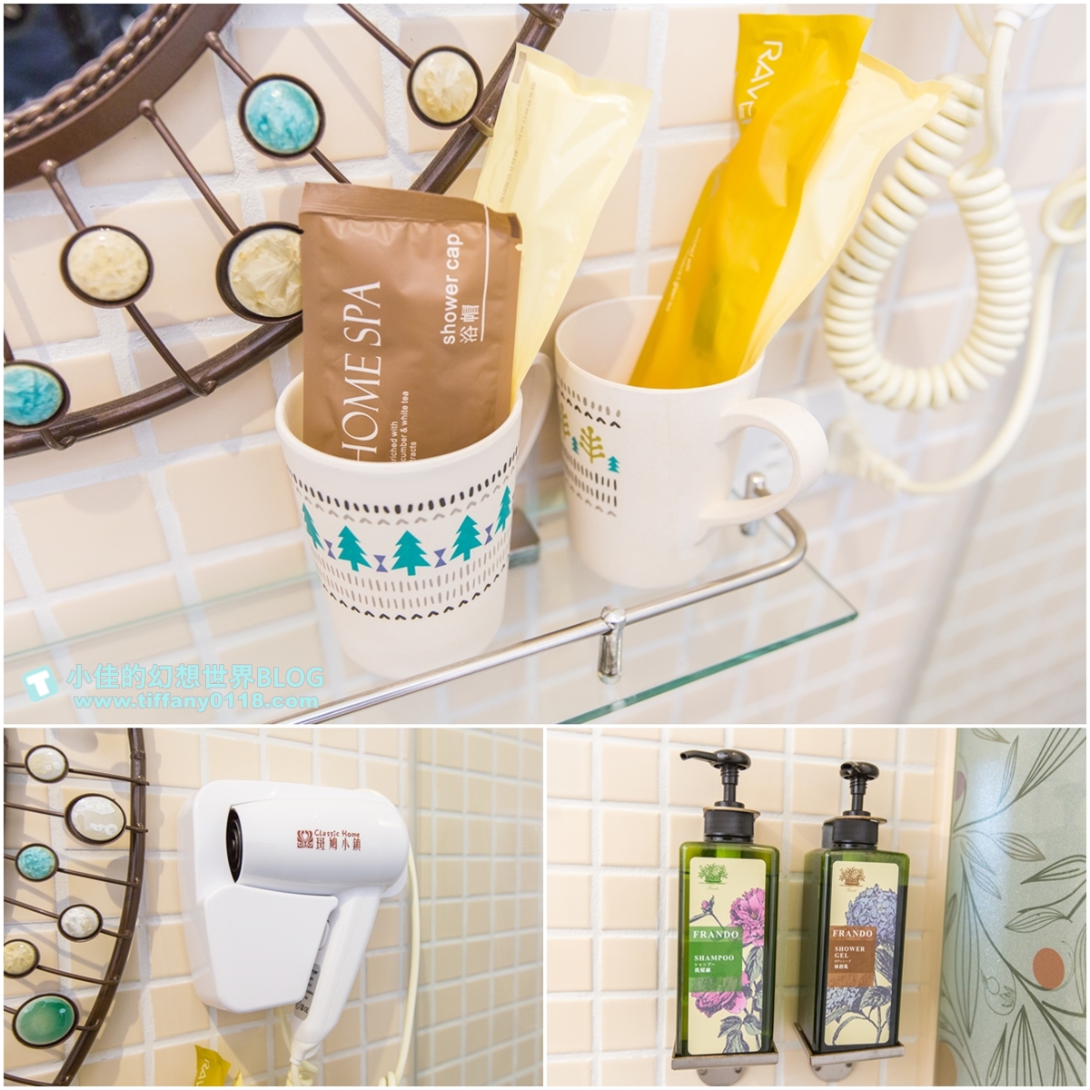 [宜蘭民宿推薦‧五結]斑鳩小鎮森活民宿/新開幕/北歐清新風格親子民宿/溜滑梯+盪鞦韆+遊戲區+電動車應有盡有