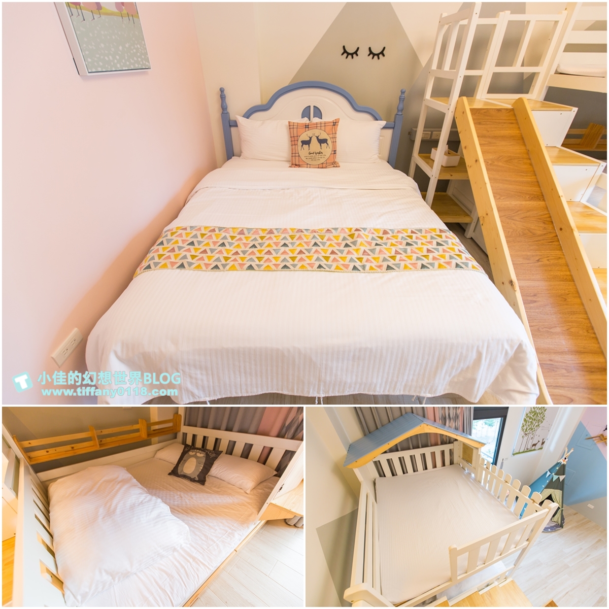 [宜蘭民宿推薦‧五結]斑鳩小鎮森活民宿/新開幕/北歐清新風格親子民宿/溜滑梯+盪鞦韆+遊戲區+電動車應有盡有