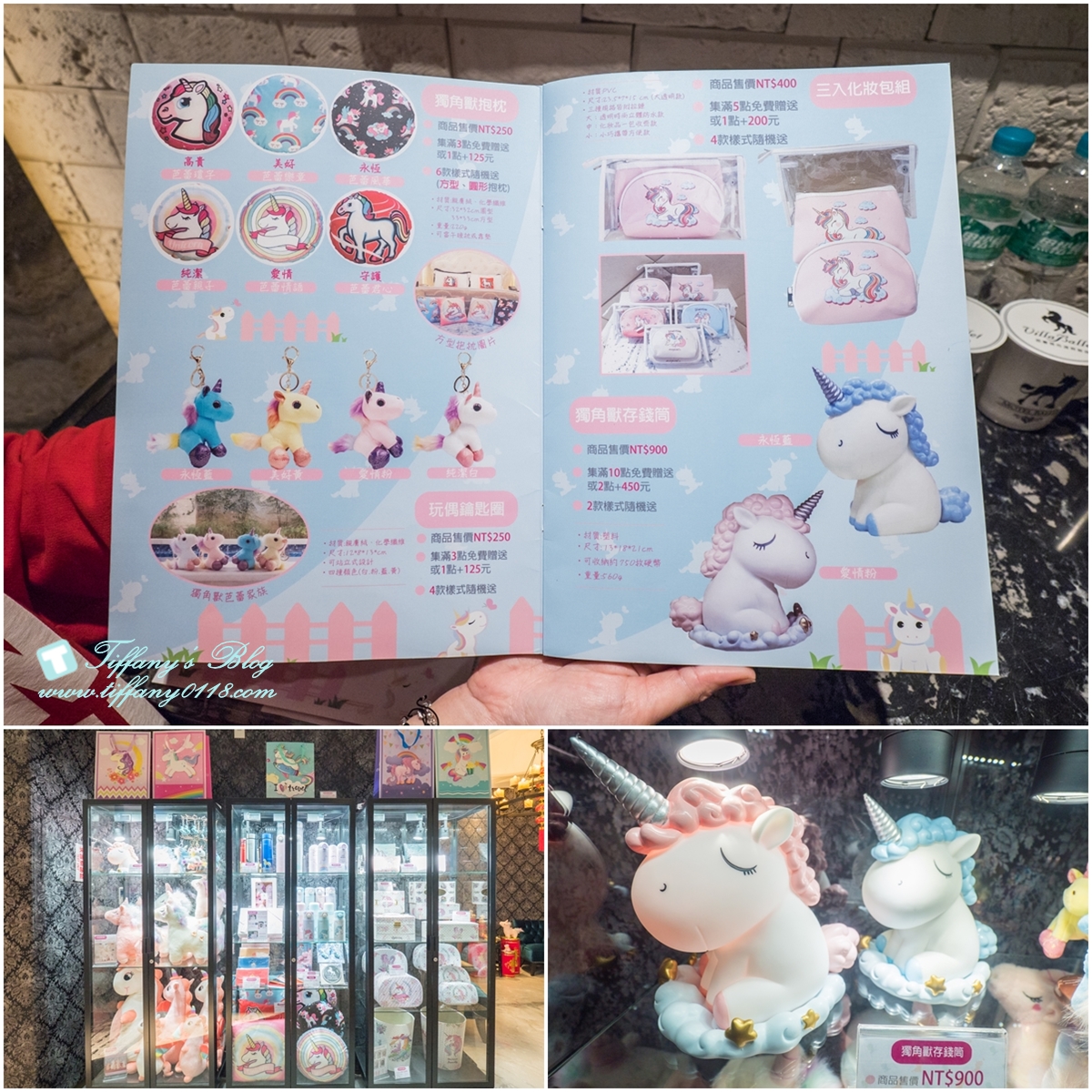 [台中住宿推薦]芭蕾城市渡假旅店/全台唯一獨角獸親子房型超夢幻/Villa主題房型寬敞又有特色