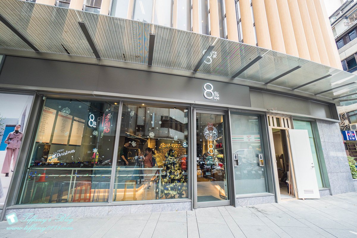 [永康街美食]Orchard Taipei+8%ice冰淇淋/永康街下午茶推薦/捷運東門站美食