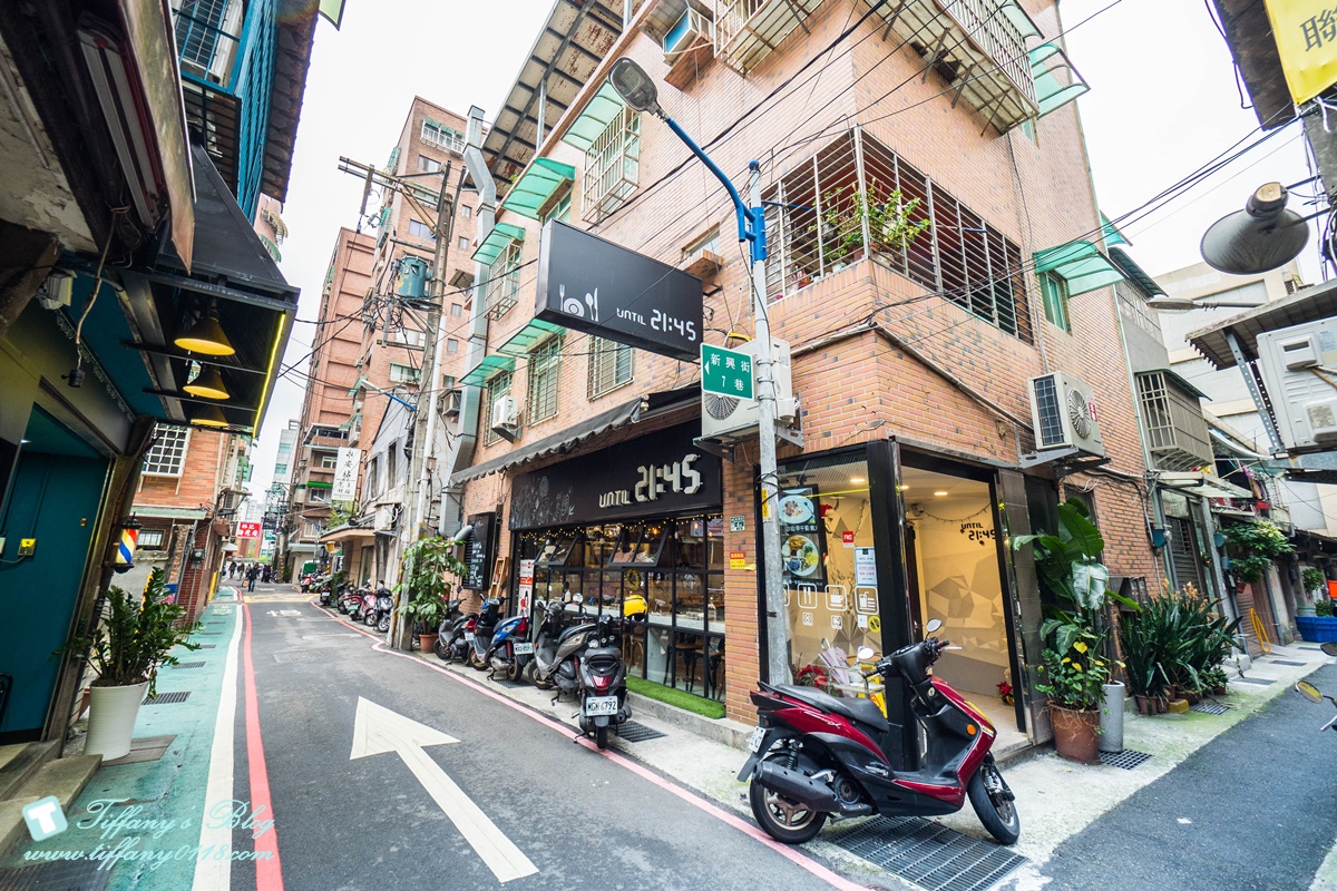 [中和甜點] UNTIL21:45貳壹肆伍咖啡坊/焦糖布丁加上珍珠與牛奶蹦出新吃法