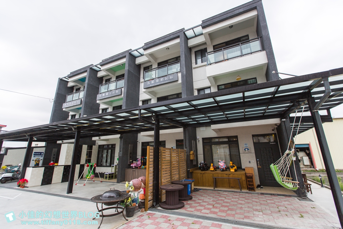 [宜蘭民宿推薦‧五結]斑鳩小鎮森活民宿/新開幕/北歐清新風格親子民宿/溜滑梯+盪鞦韆+遊戲區+電動車應有盡有