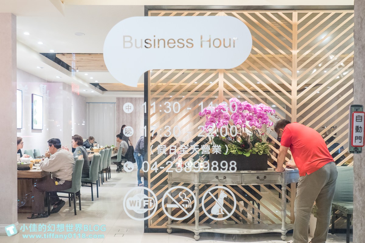 [台中火鍋]良食煮意有機鍋物/有機葉菜無限量吃到飽(附菜單)/平日商業午餐主食肉盤免費升級1.5倍