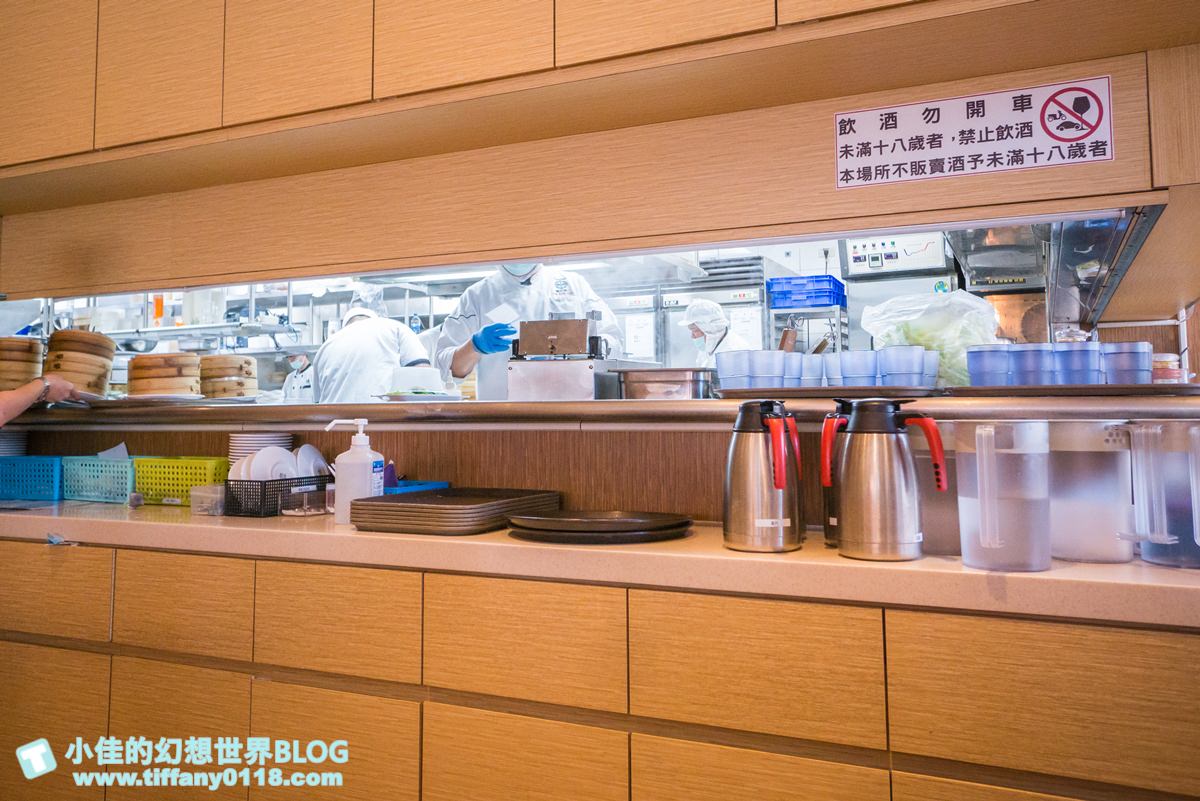 [台北美食]添好運(附完整菜單)/推薦平日午茶組合最划算/米其林一星餐廳推薦