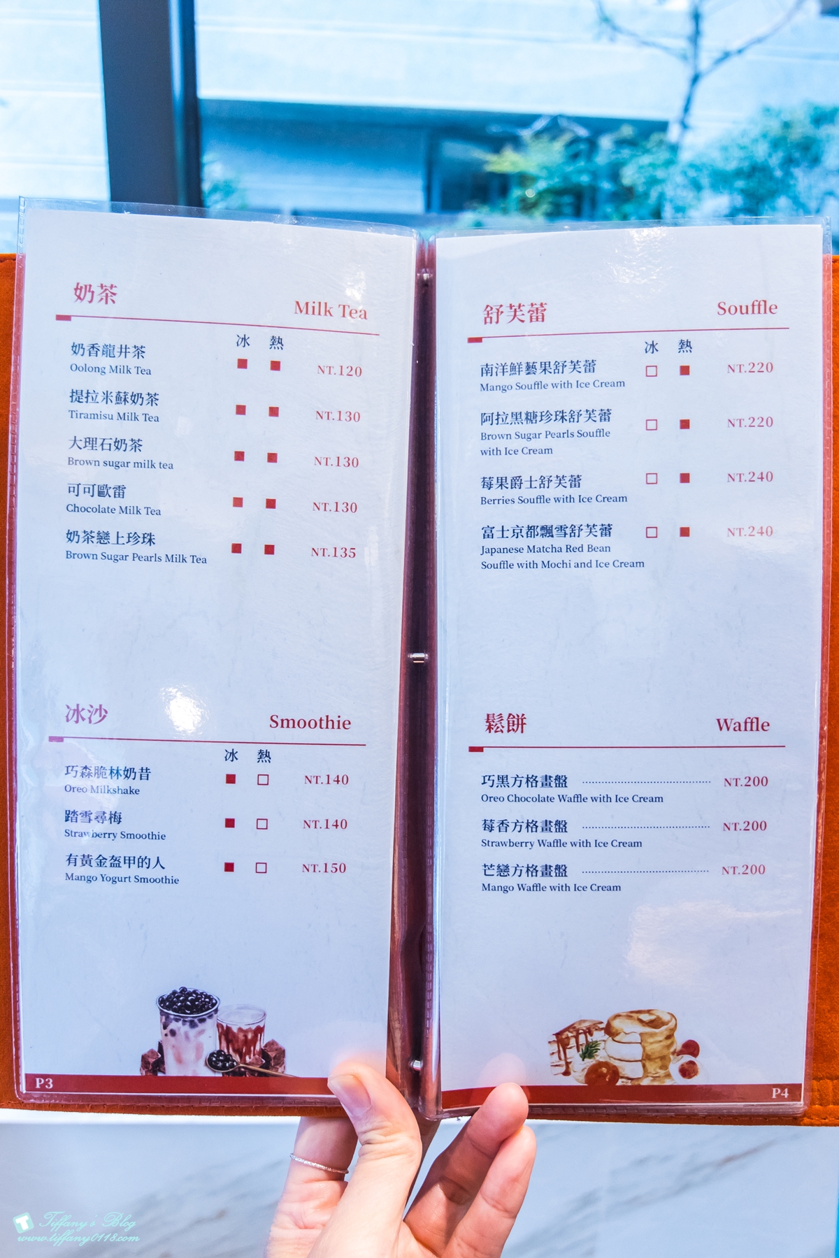 [高雄甜點]Picasso H2O Bakery畢卡索烘焙坊/甜點好吃環境優雅的高雄甜點推薦(附菜單)