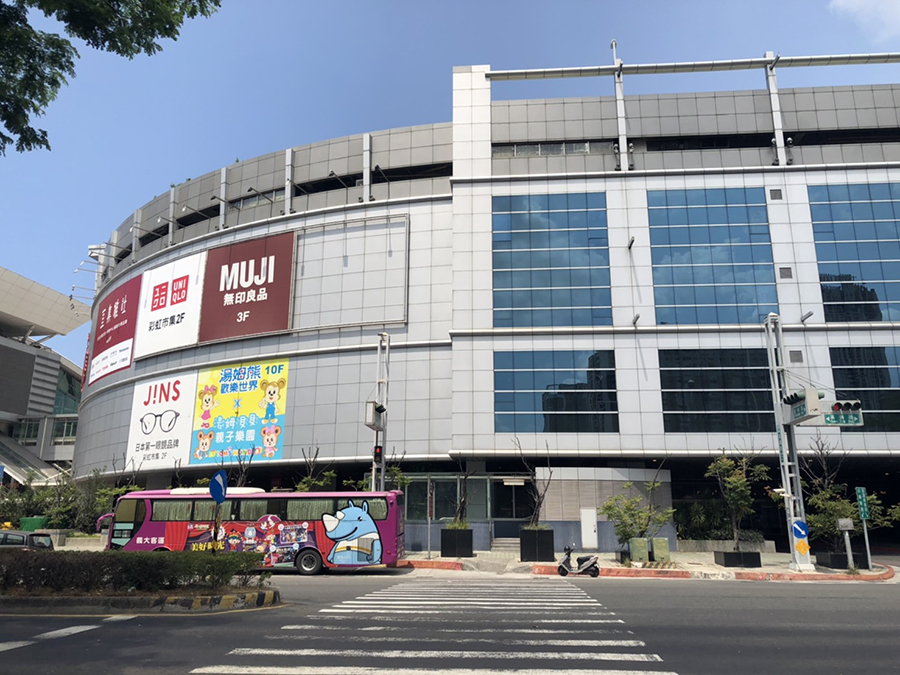 愛威 曲奇餅 台中 美食 必吃 必買 好吃 團購 快閃