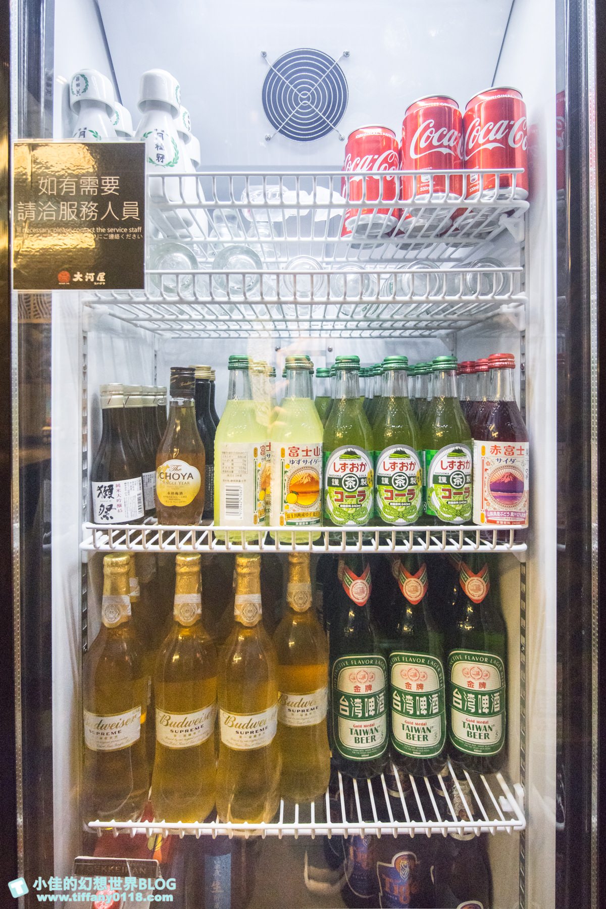 [微風台北車站美食]大河屋燒肉丼串燒(附菜單)/味噌湯飲料喝到飽/丼飯跟串燒都好吃