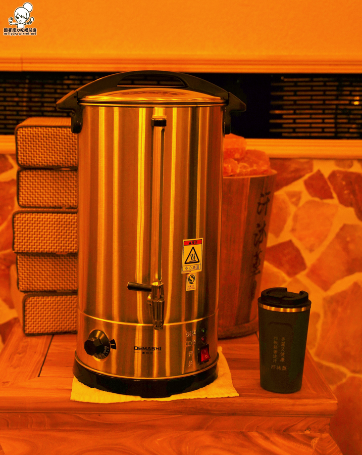 汗蒸 韓國 躺 汗水 排毒 能量 健康 瘦身