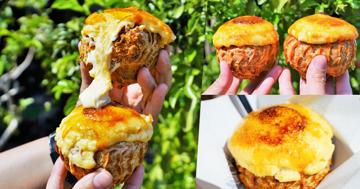 火焰泡芙 脆皮泡芙 酥脆 泡芙 點心 甜點 高雄美食 排隊美食 必吃