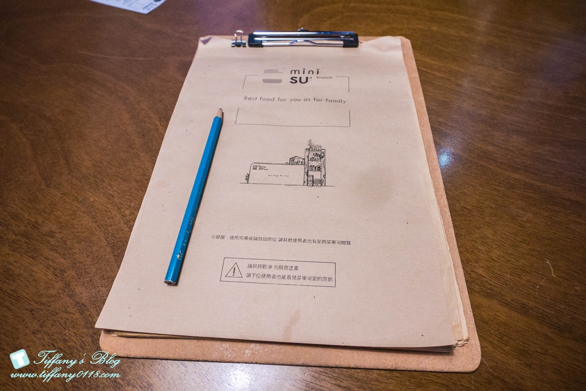 [高雄美食]小蘇蘇素人早午餐(附菜單及訂位方式)/高雄超夯早午餐推薦/假日沒訂位吃不到