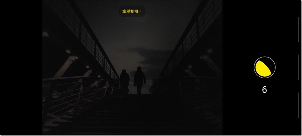 Screenshot_20200321-172110_Camera