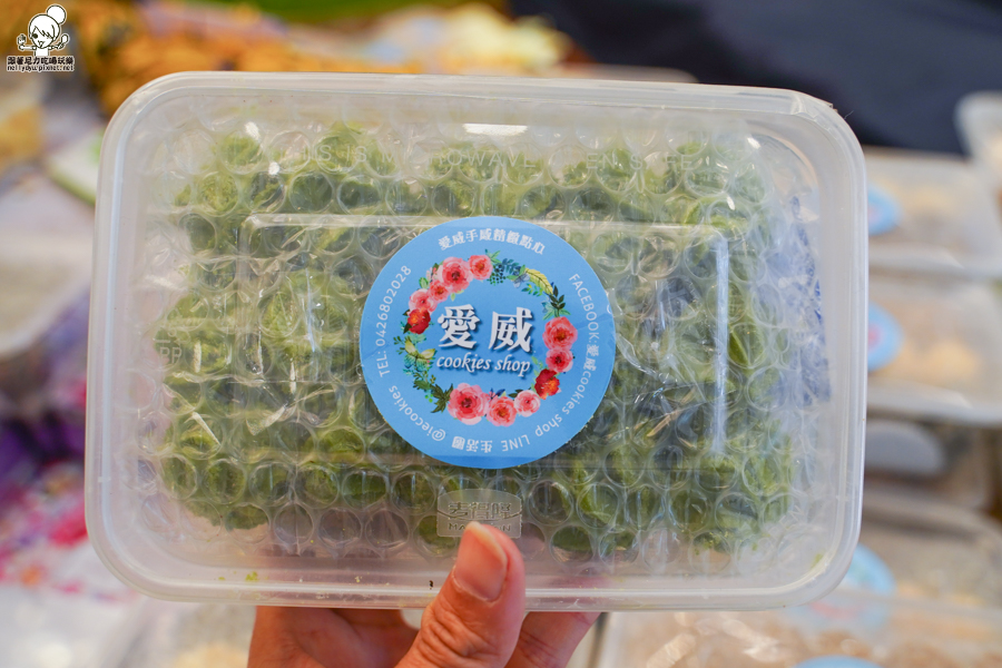 愛威 曲奇餅 台中 美食 必吃 必買 好吃 團購 快閃