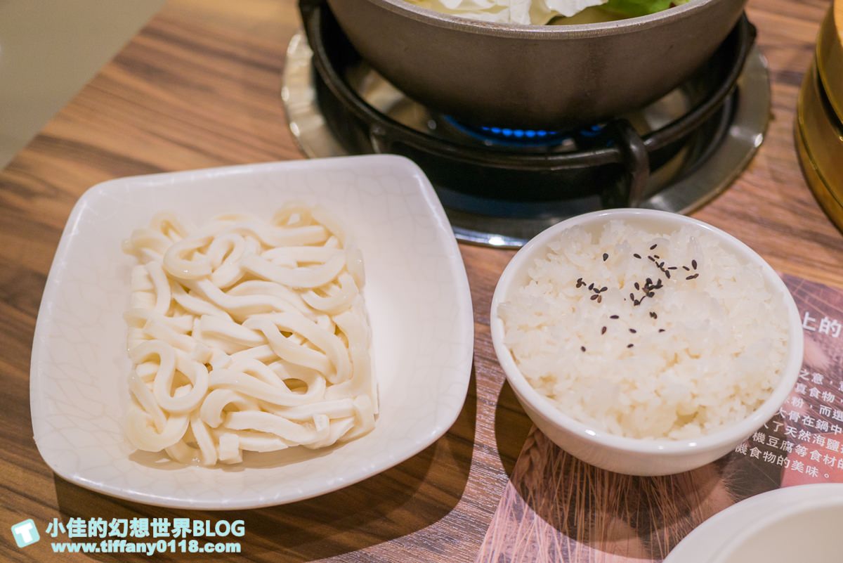 [台中火鍋]良食煮意有機鍋物/有機葉菜無限量吃到飽(附菜單)/平日商業午餐主食肉盤免費升級1.5倍