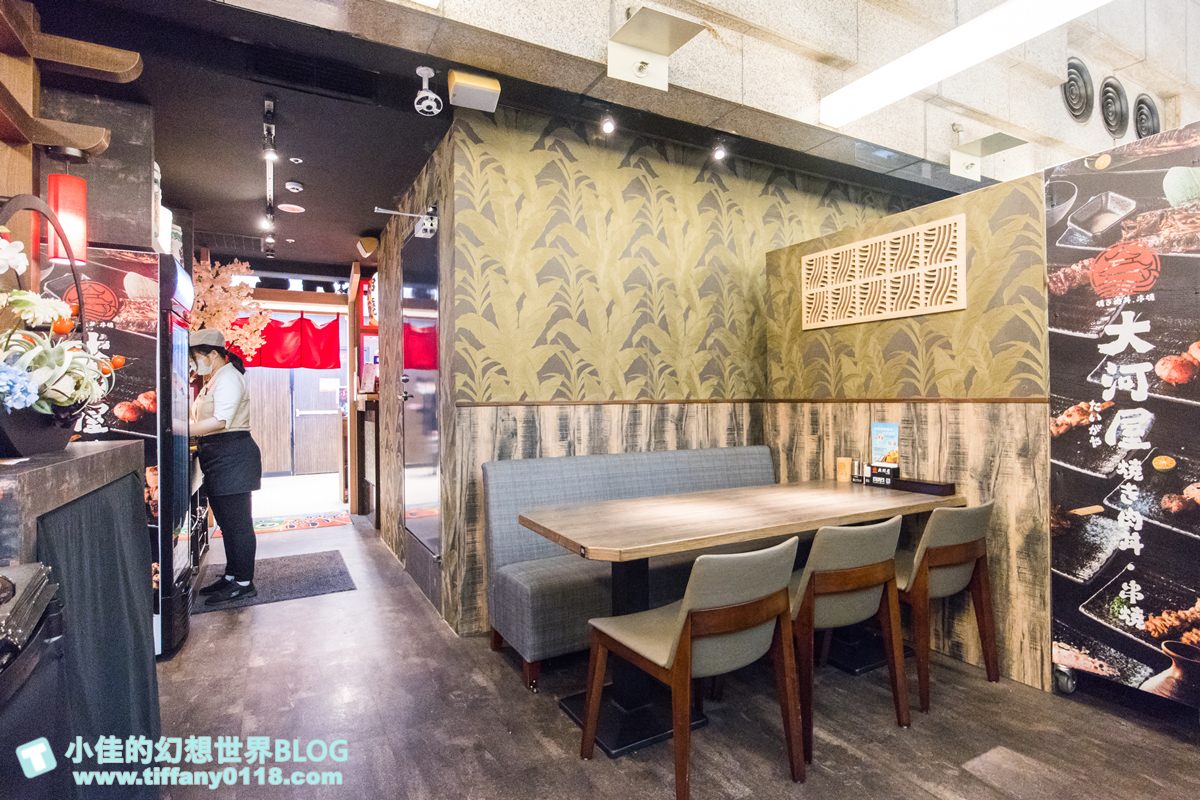 [微風台北車站美食]大河屋燒肉丼串燒(附菜單)/味噌湯飲料喝到飽/丼飯跟串燒都好吃