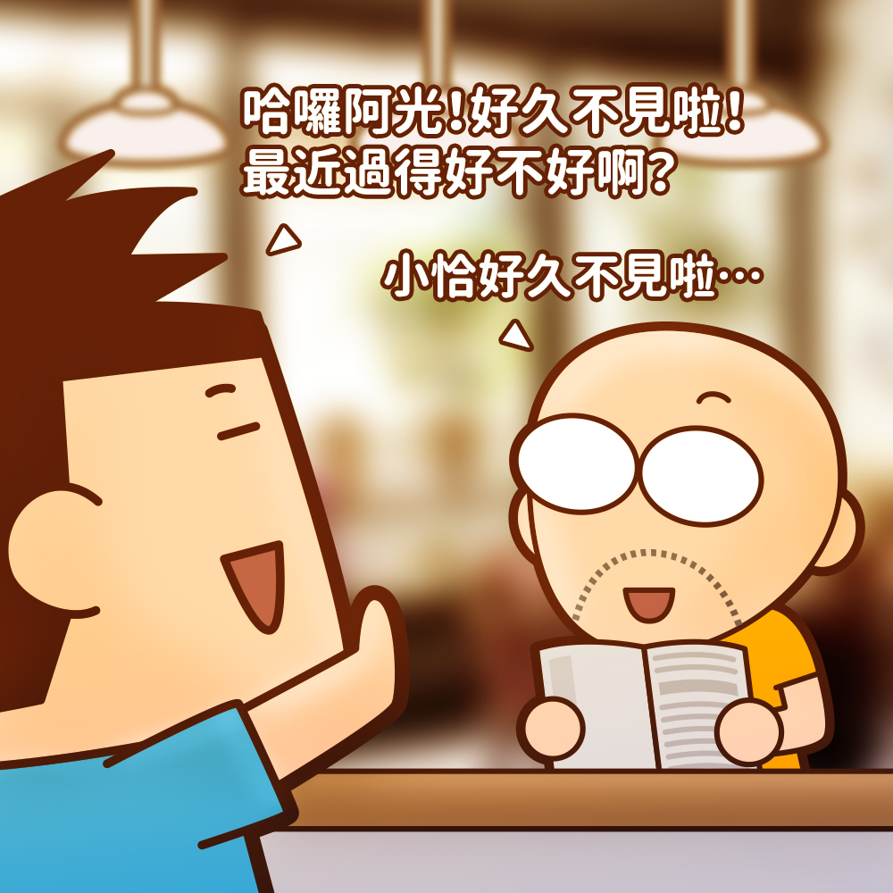 1111 工作 人力銀行