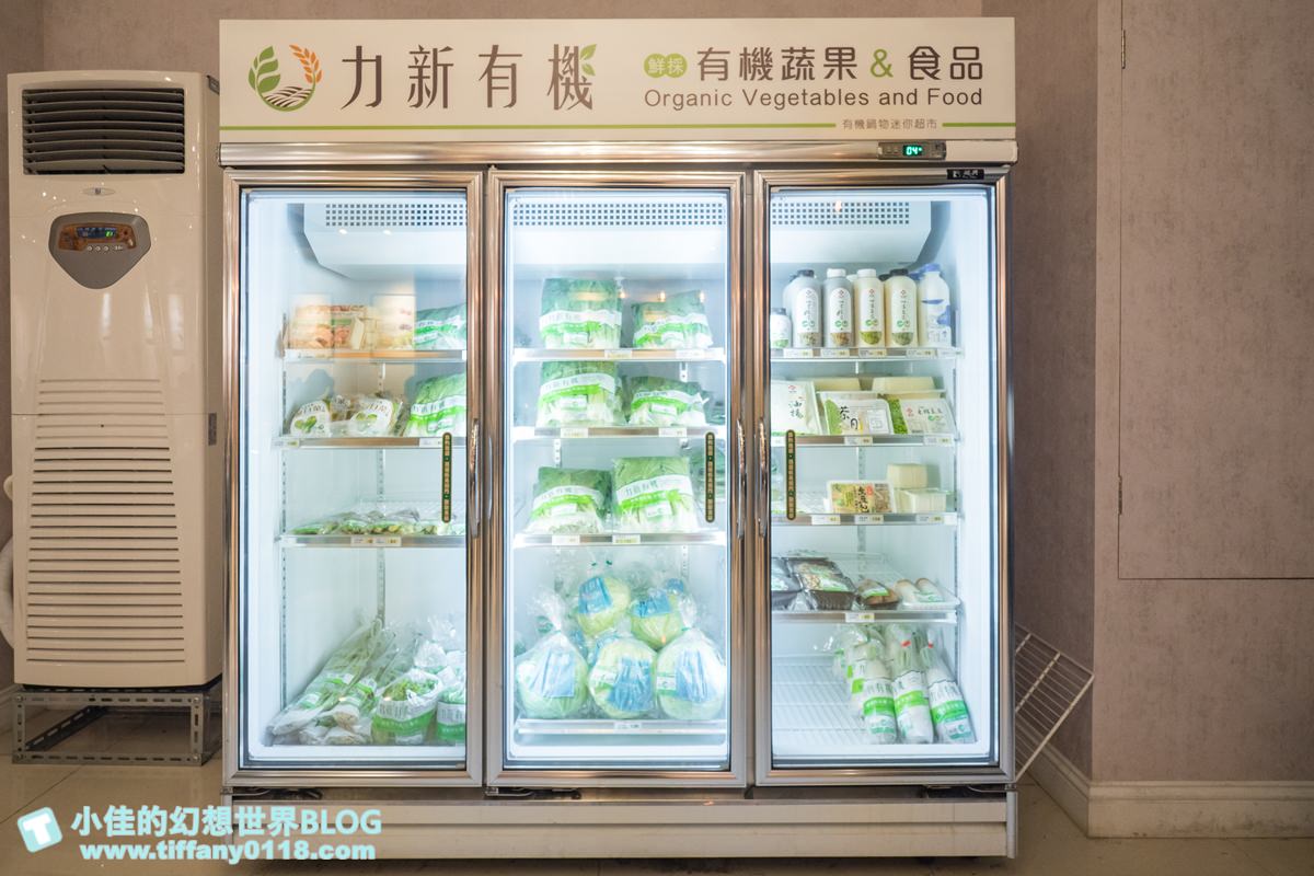 [台中火鍋]良食煮意有機鍋物/有機葉菜無限量吃到飽(附菜單)/平日商業午餐主食肉盤免費升級1.5倍