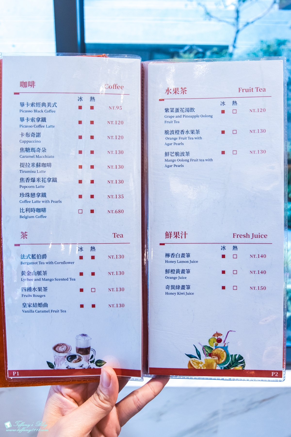 [高雄甜點]Picasso H2O Bakery畢卡索烘焙坊/甜點好吃環境優雅的高雄甜點推薦(附菜單)