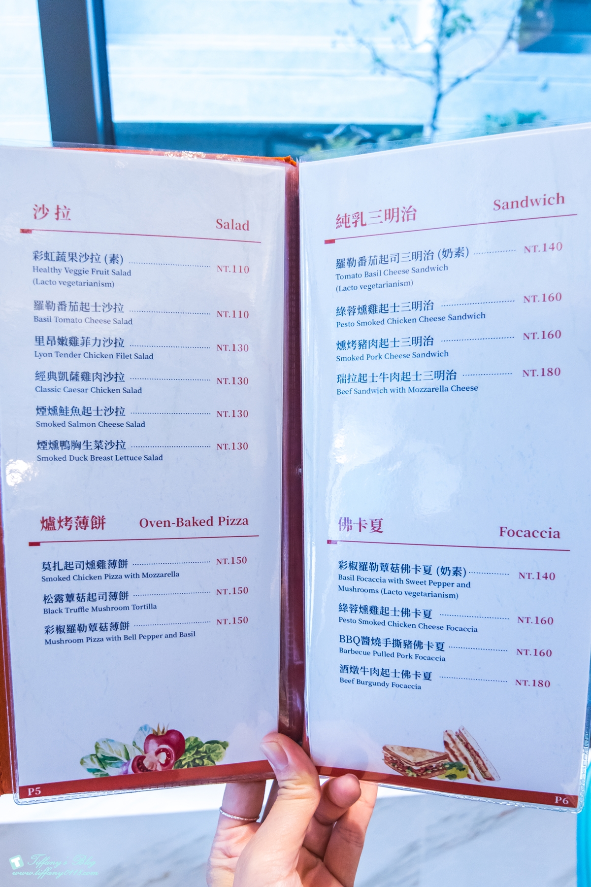 [高雄甜點]Picasso H2O Bakery畢卡索烘焙坊/甜點好吃環境優雅的高雄甜點推薦(附菜單)