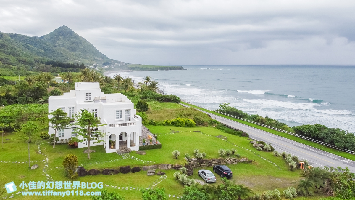 [花蓮住宿]海印民宿/地中海型建築+鄰太平洋的絕美花蓮民宿推薦/手工餅乾+手做早餐誠意滿滿