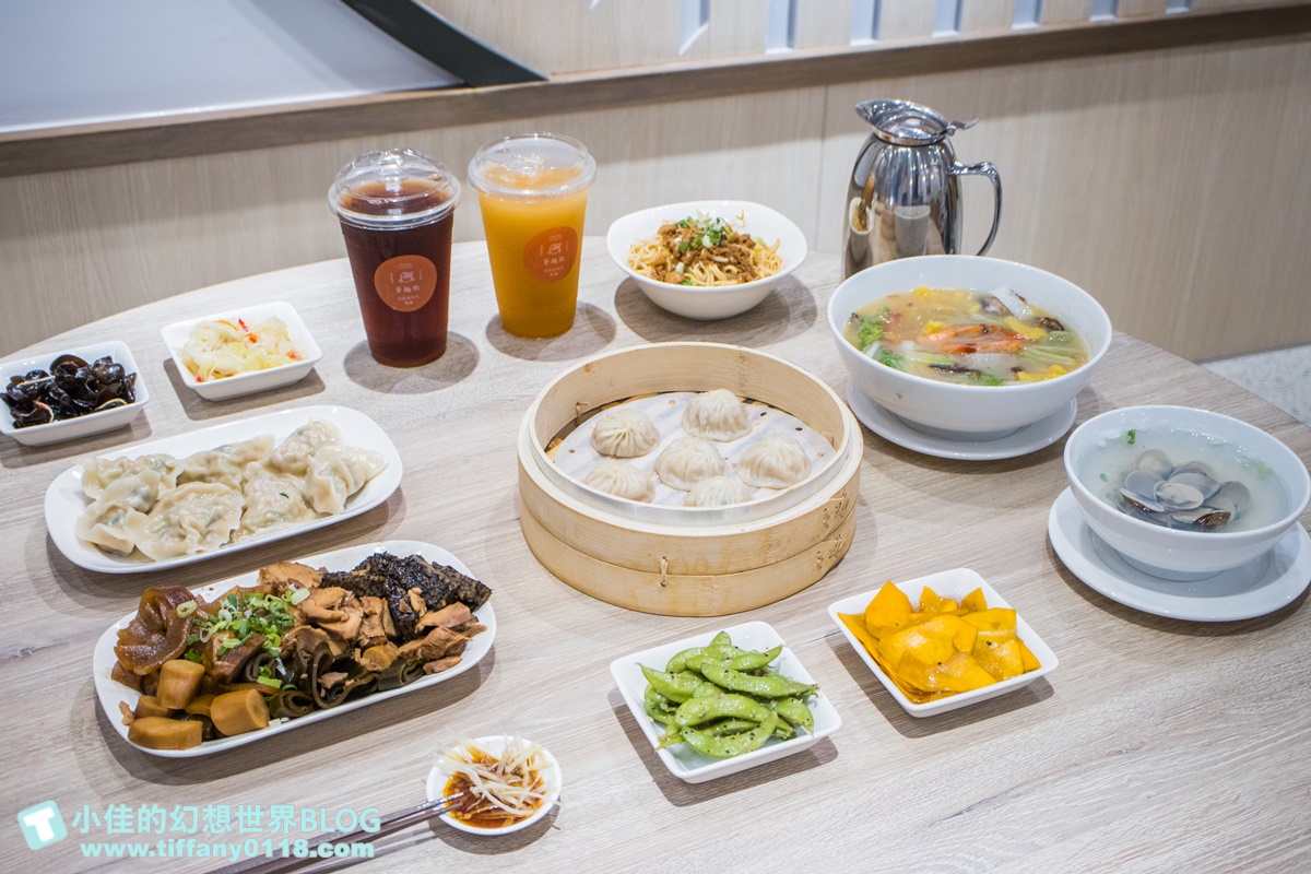 薈麵點/王品平價麵食品牌(附菜單)/湯包、水餃、古早味麵食、滷味小菜應有盡有