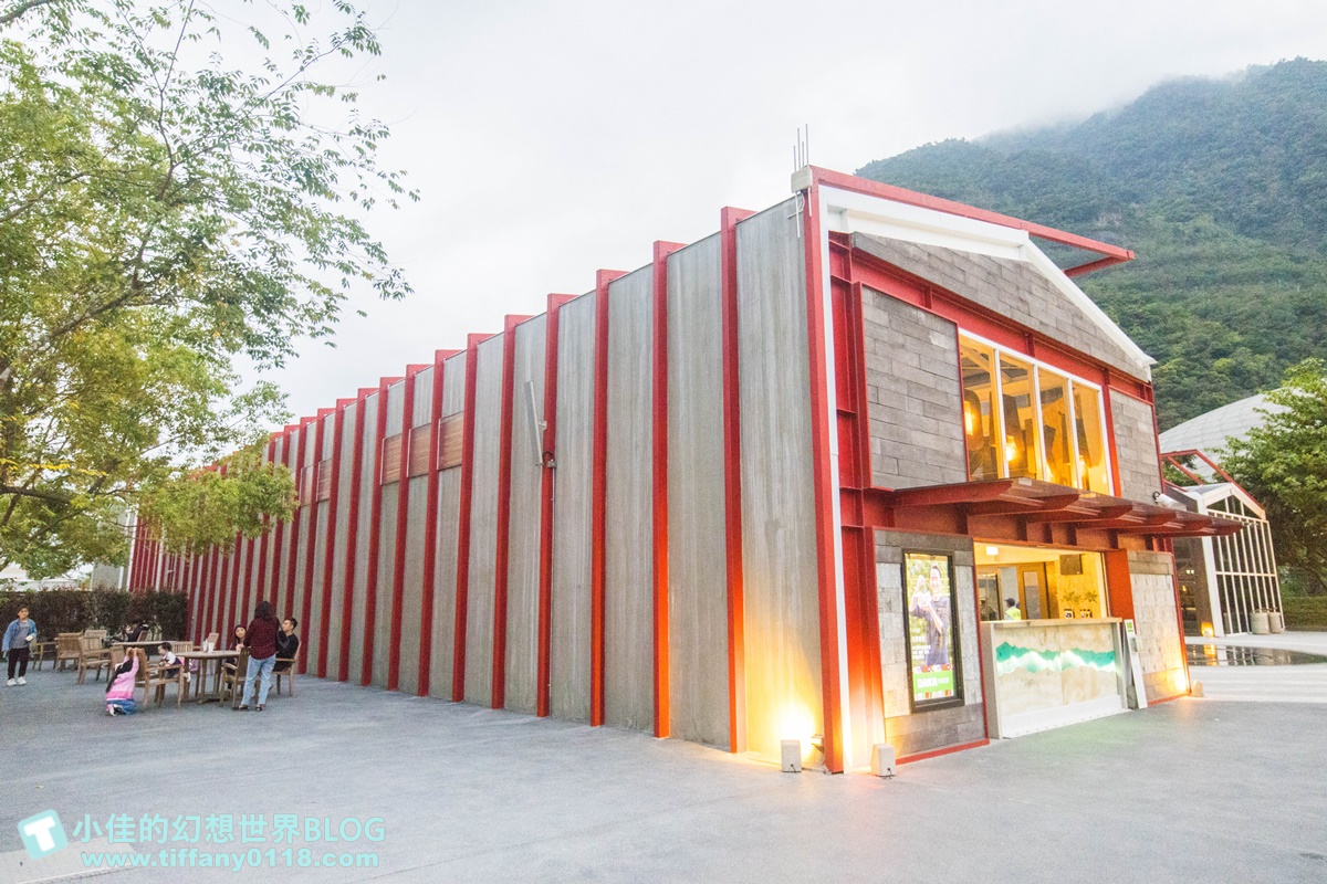 台泥DAKA園區/水舞秀+玻璃屋星巴克+複合式7-11/蘇花改第一站/花蓮網美景點推薦