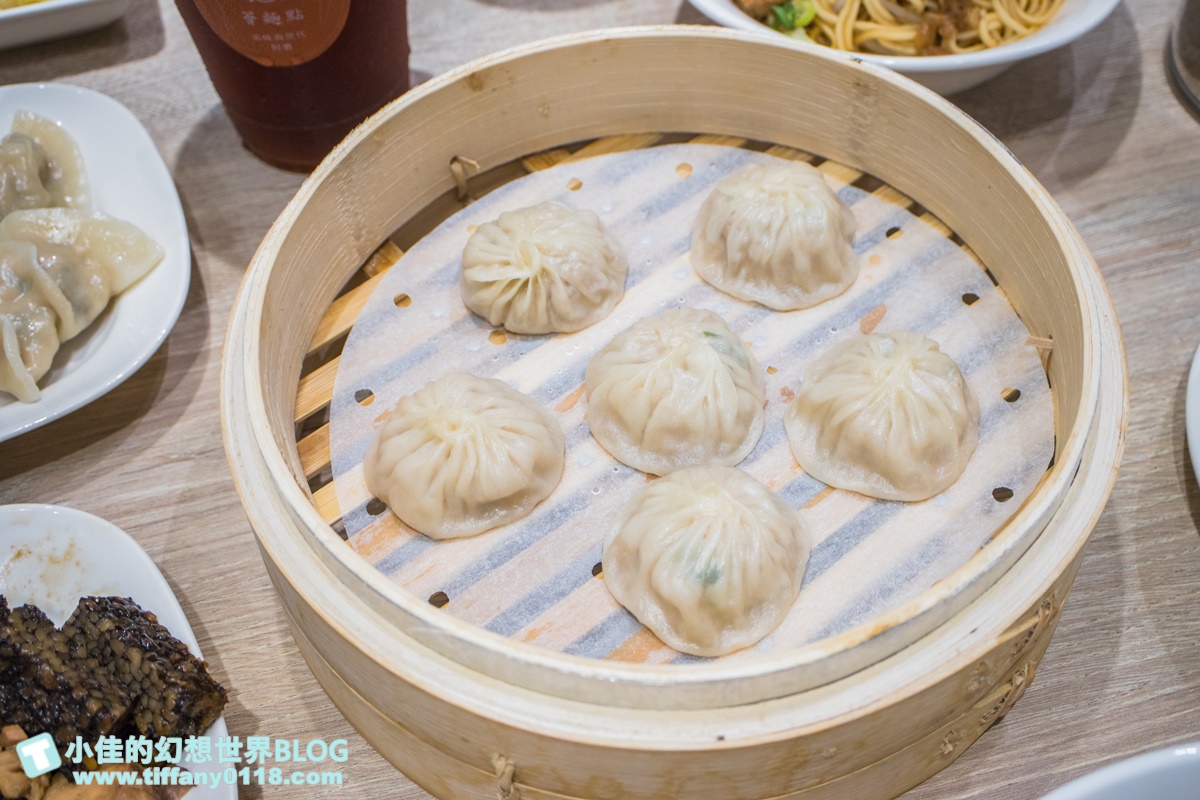 薈麵點/王品平價麵食品牌(附菜單)/湯包、水餃、古早味麵食、滷味小菜應有盡有