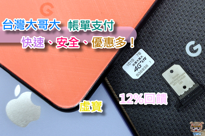 nEO_IMG_未命名 - 1.png nEO_IMG_未命名 - 1.png