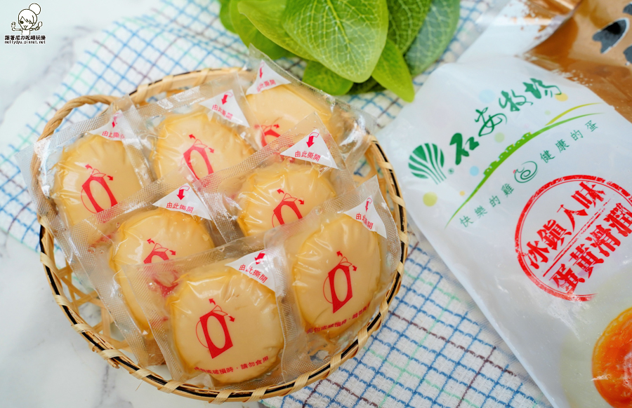 石安牧場 溫泉蛋 健康 養生 滴雞精 五三燒 必買 團購 親子