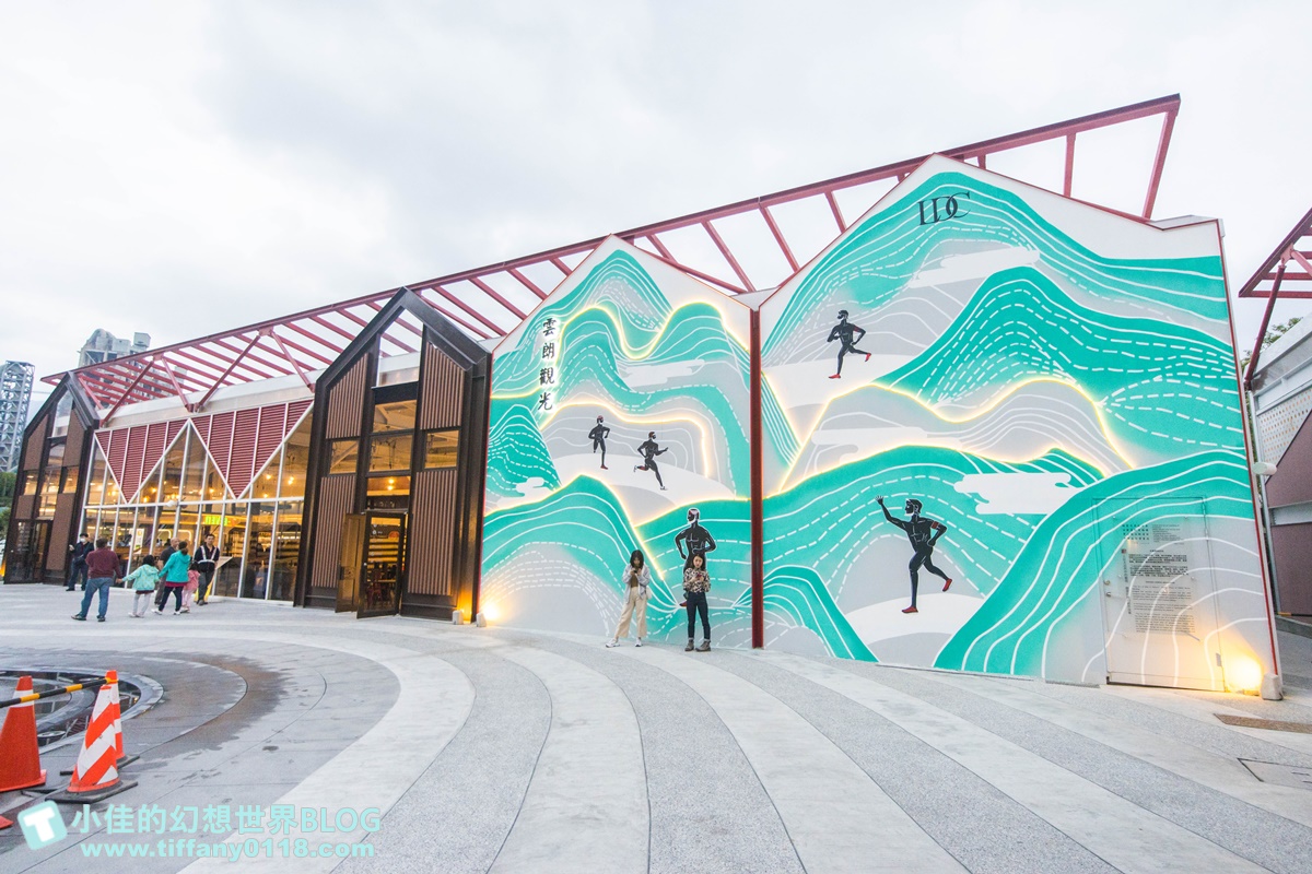台泥DAKA園區/水舞秀+玻璃屋星巴克+複合式7-11/蘇花改第一站/花蓮網美景點推薦