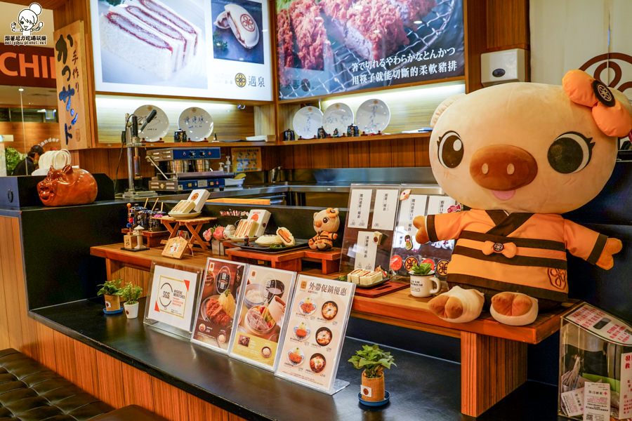 邁泉 炸豬排 黑豬 限定 日本 日式 好吃 聚會 聚餐