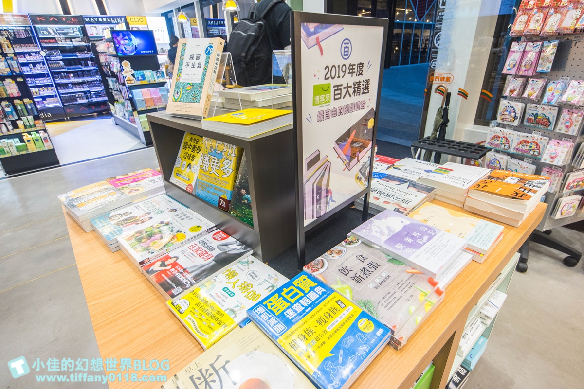 台泥DAKA園區/水舞秀+玻璃屋星巴克+複合式7-11/蘇花改第一站/花蓮網美景點推薦