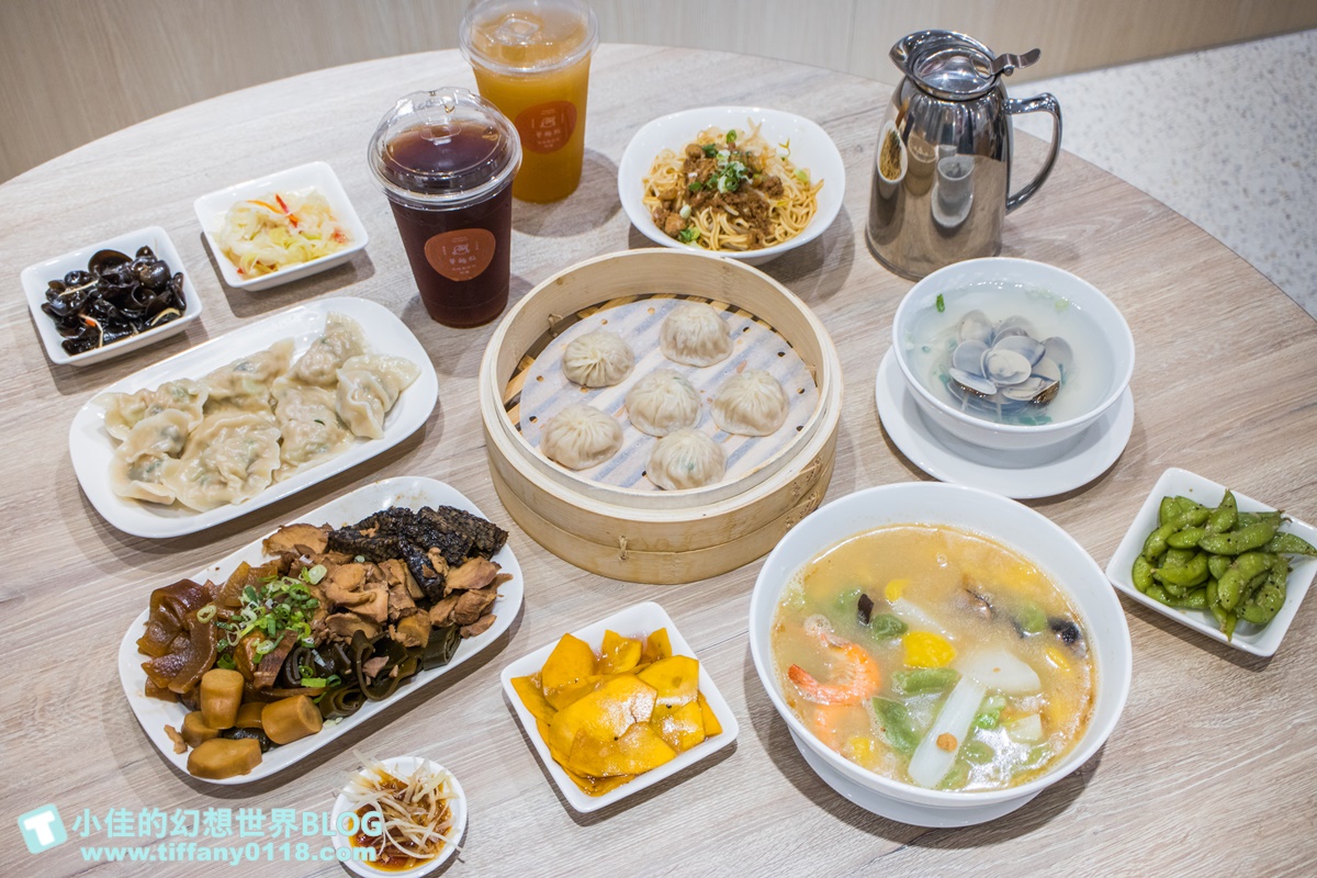 薈麵點/王品平價麵食品牌(附菜單)/湯包、水餃、古早味麵食、滷味小菜應有盡有