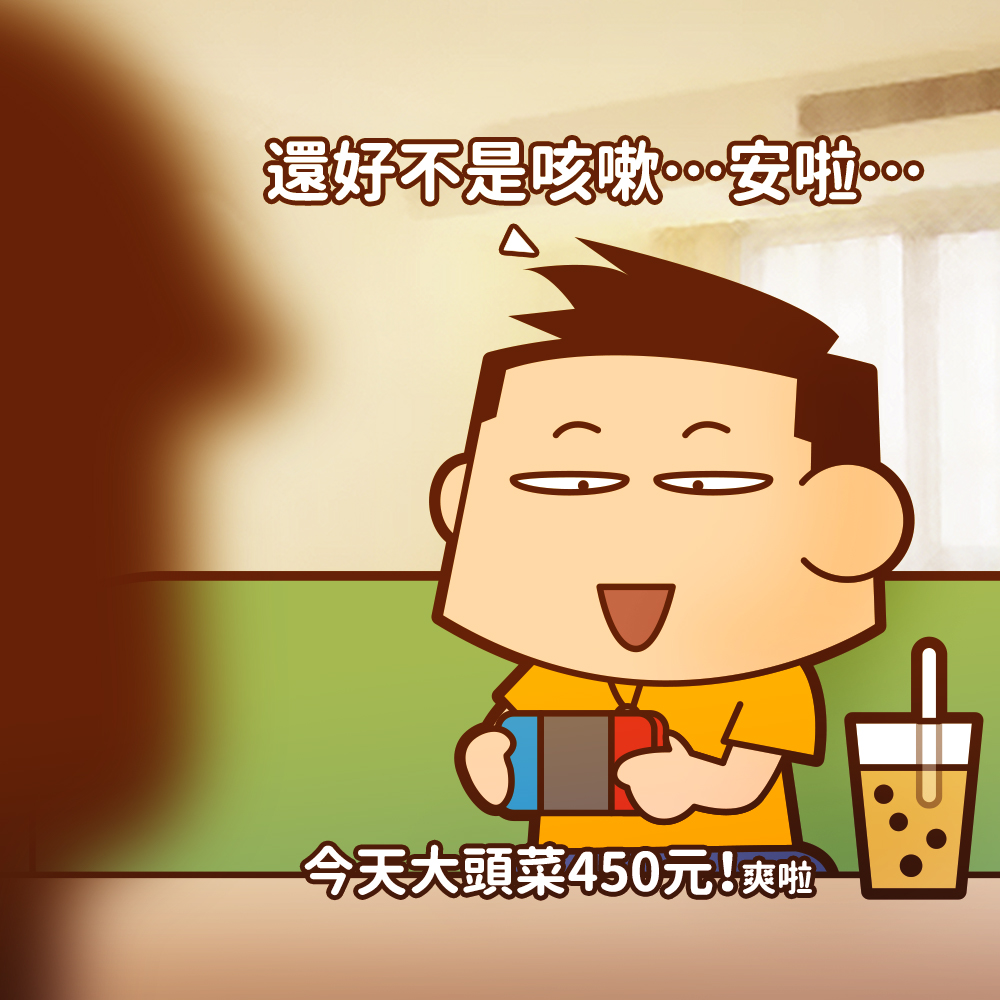 Panasonic 日本製 無線吸塵器 MC-BJ980 推薦