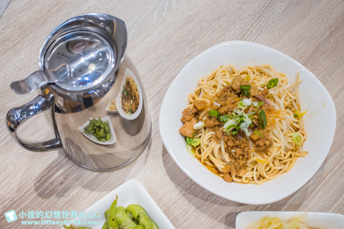 薈麵點/王品平價麵食品牌(附菜單)/湯包、水餃、古早味麵食、滷味小菜應有盡有