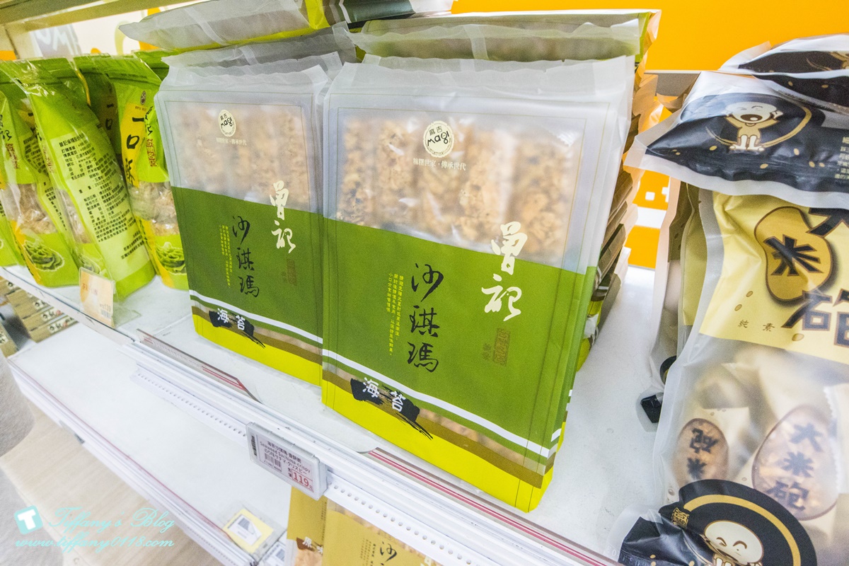 [花蓮伴手禮]曾記麻糬/花蓮必買伴手禮推薦/手工麻糬好吃