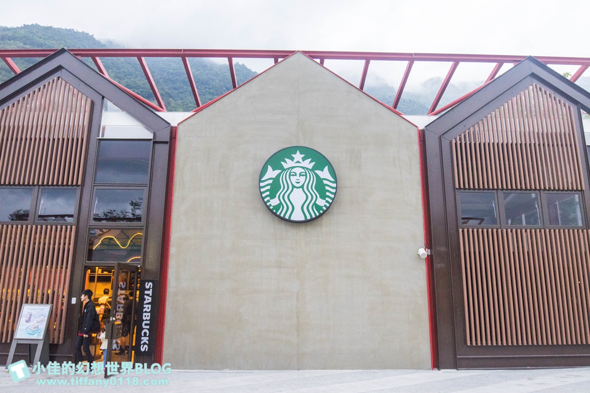 台泥DAKA園區/水舞秀+玻璃屋星巴克+複合式7-11/蘇花改第一站/花蓮網美景點推薦