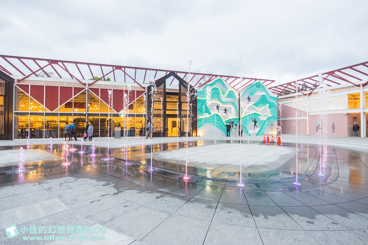 台泥DAKA園區/水舞秀+玻璃屋星巴克+複合式7-11/蘇花改第一站/花蓮網美景點推薦