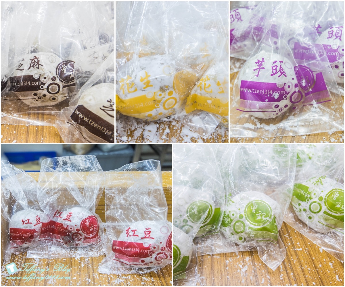 [花蓮伴手禮]曾記麻糬/花蓮必買伴手禮推薦/手工麻糬好吃